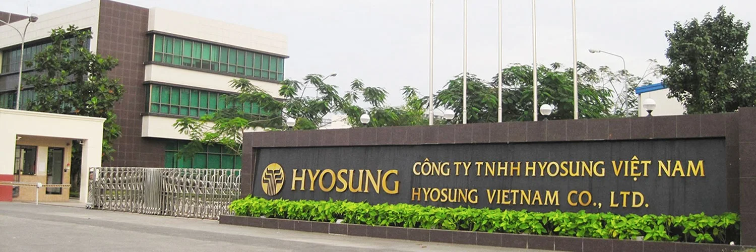 Hyosung（韩国）是Dong Nai最大投资者之一